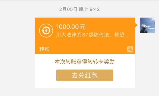 哦.jpg